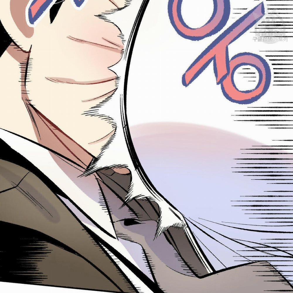 Chịch Anh Bạn Một Cách Hoàn Hảo 7.1 trang 16