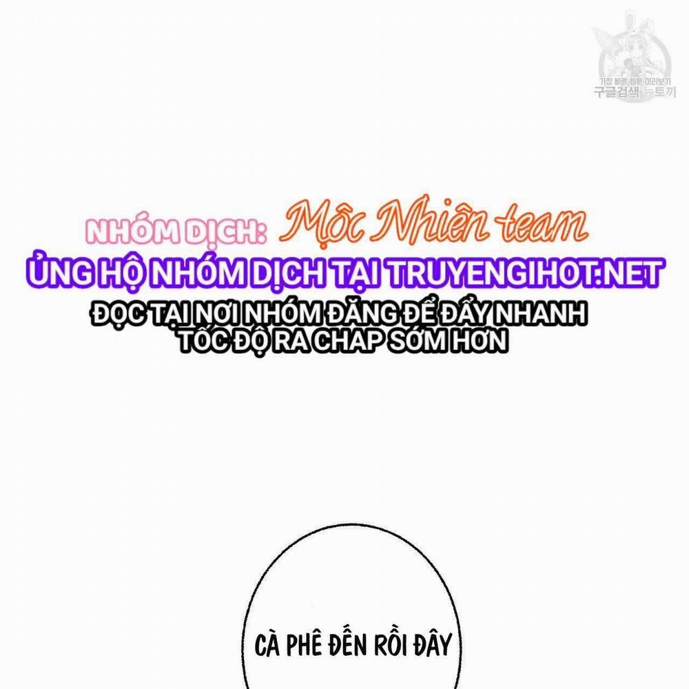 Chịch Anh Bạn Một Cách Hoàn Hảo 7.1 trang 5