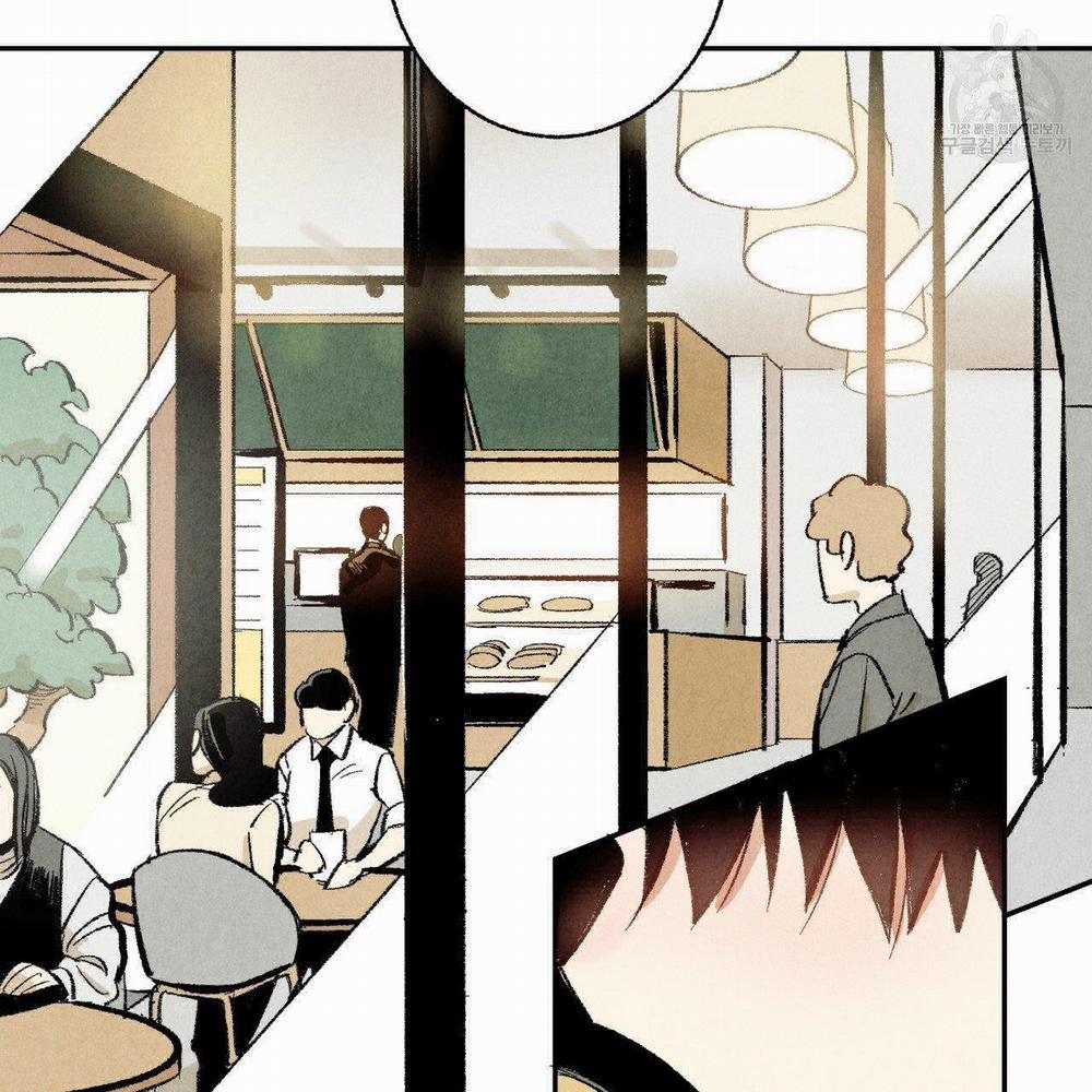 Chịch Anh Bạn Một Cách Hoàn Hảo 7.1 trang 6