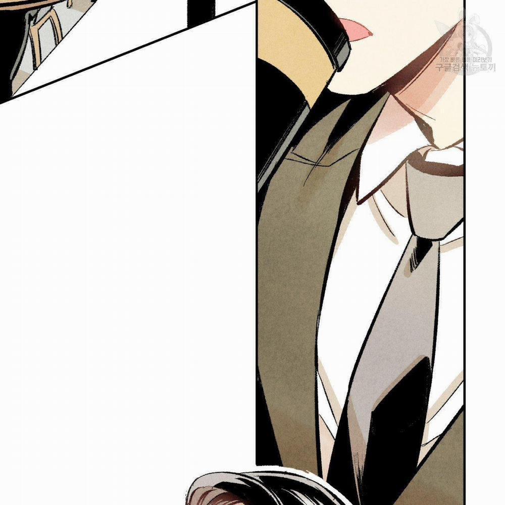 Chịch Anh Bạn Một Cách Hoàn Hảo 7.1 trang 7