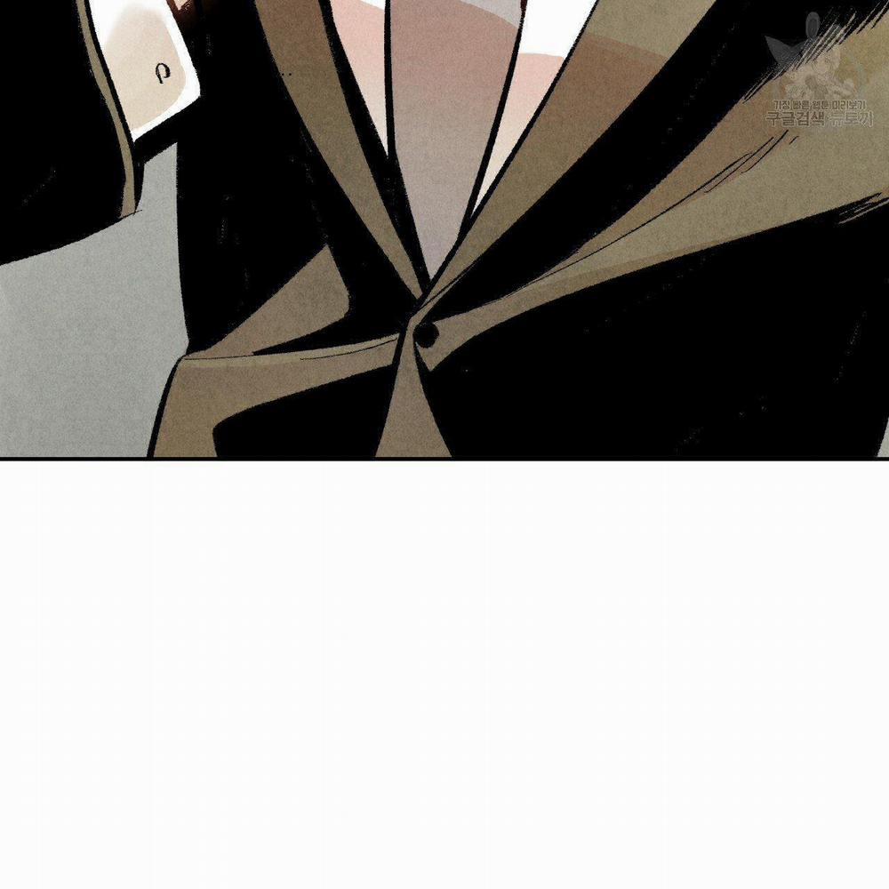 Chịch Anh Bạn Một Cách Hoàn Hảo 7.1 trang 9