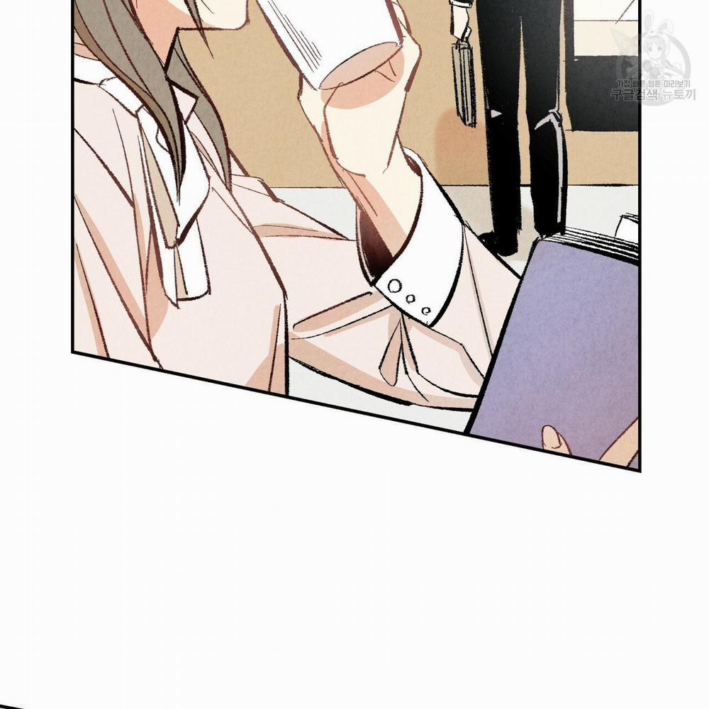 Chịch Anh Bạn Một Cách Hoàn Hảo 8.1 trang 1