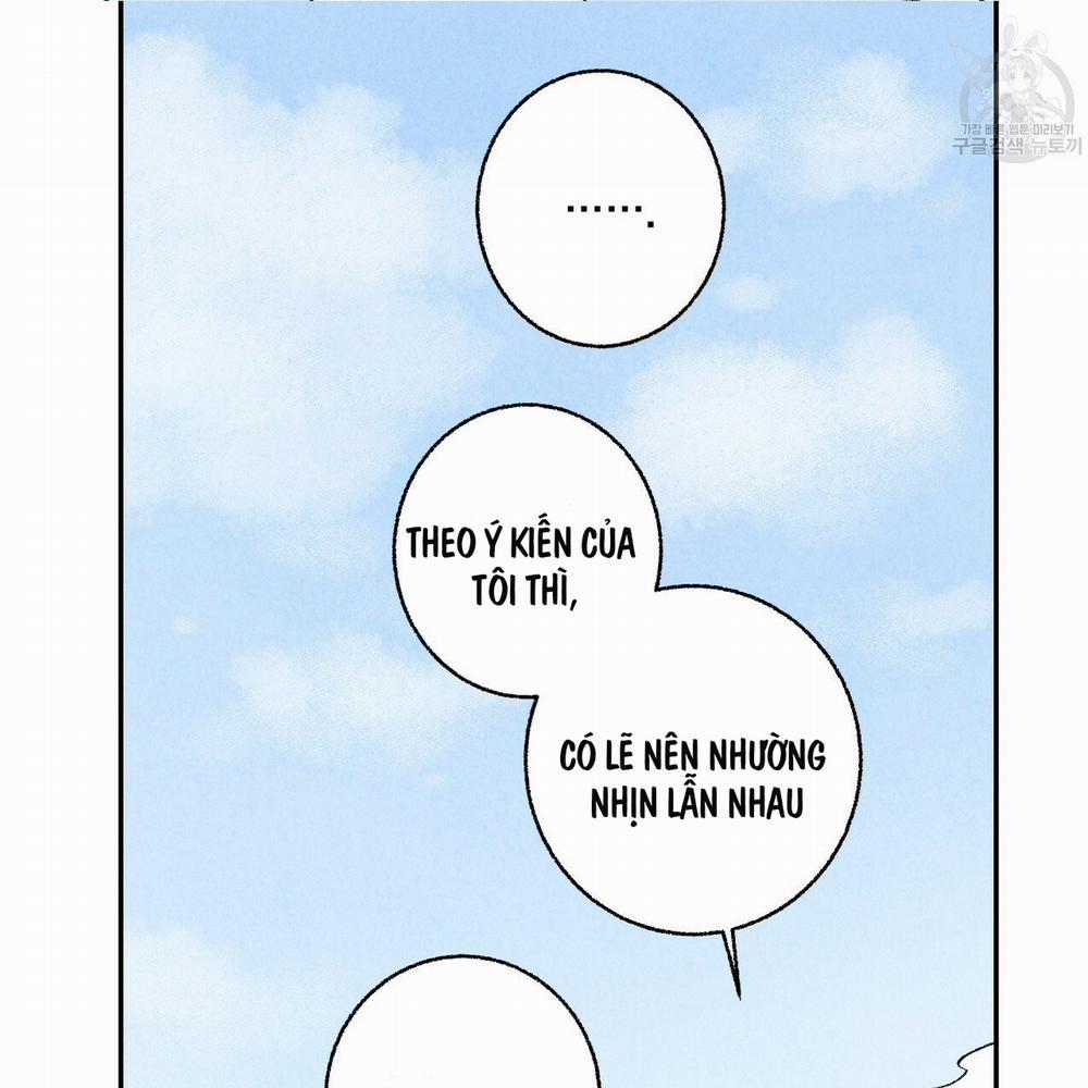 Chịch Anh Bạn Một Cách Hoàn Hảo 8.1 trang 12