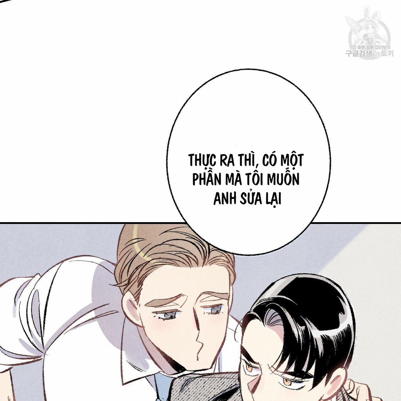 Chịch Anh Bạn Một Cách Hoàn Hảo 8.1 trang 18