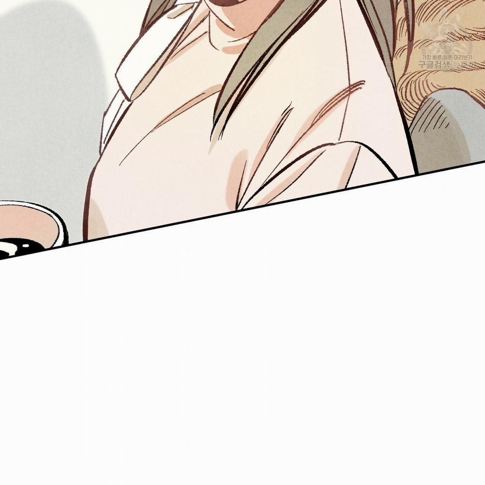 Chịch Anh Bạn Một Cách Hoàn Hảo 8.1 trang 3