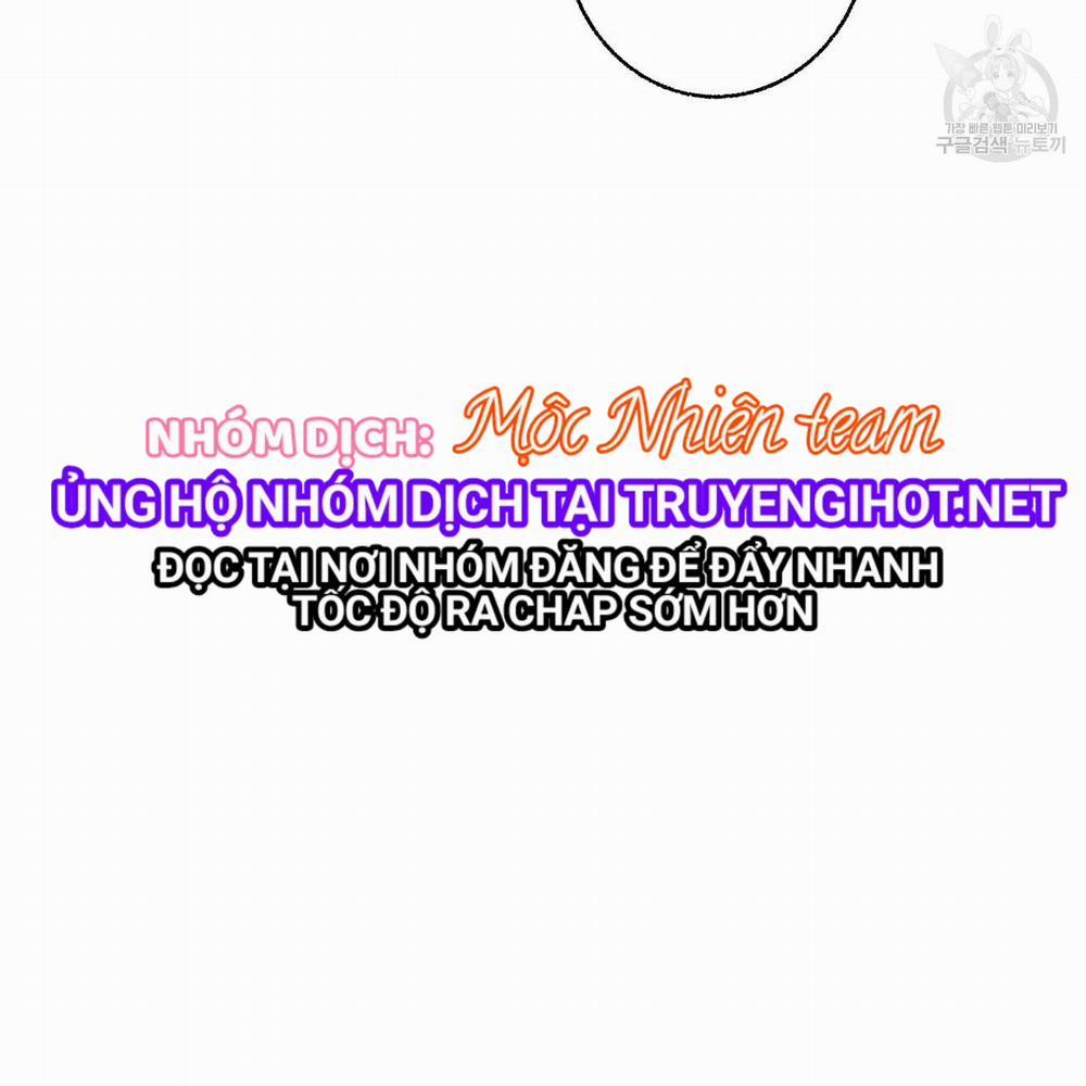 Chịch Anh Bạn Một Cách Hoàn Hảo 8.1 trang 5