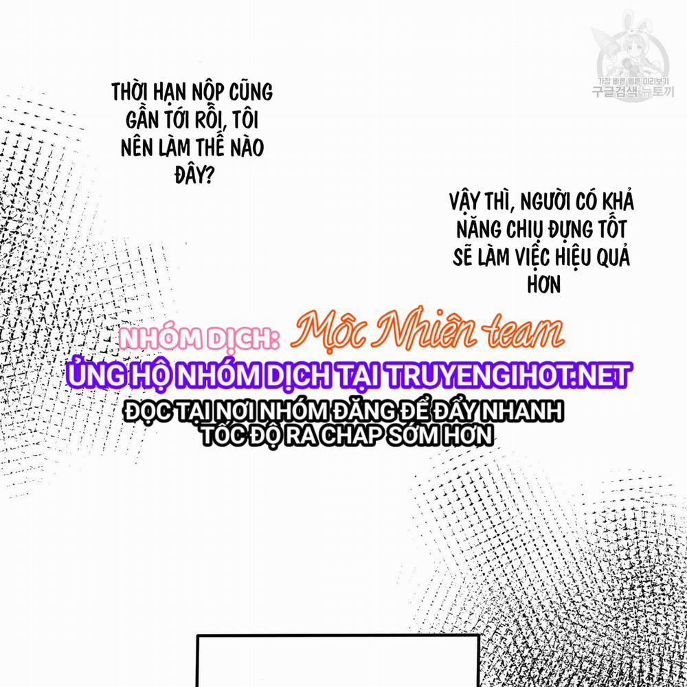 Chịch Anh Bạn Một Cách Hoàn Hảo 8.2 trang 5