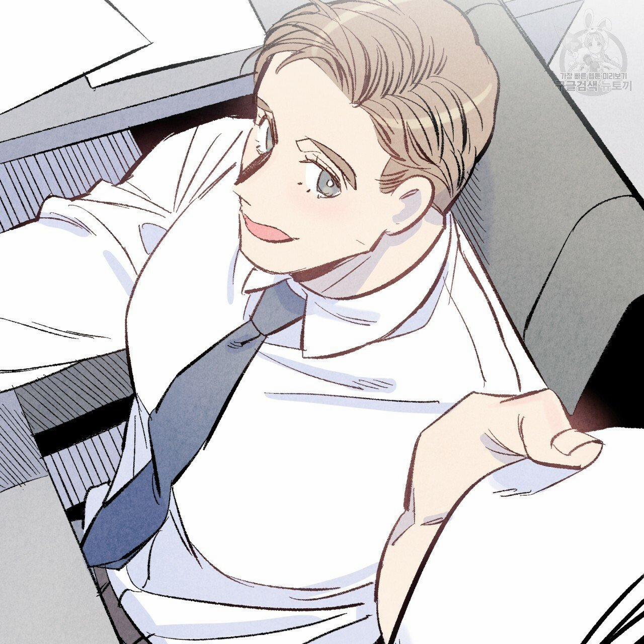 Chịch Anh Bạn Một Cách Hoàn Hảo 8.2 trang 8