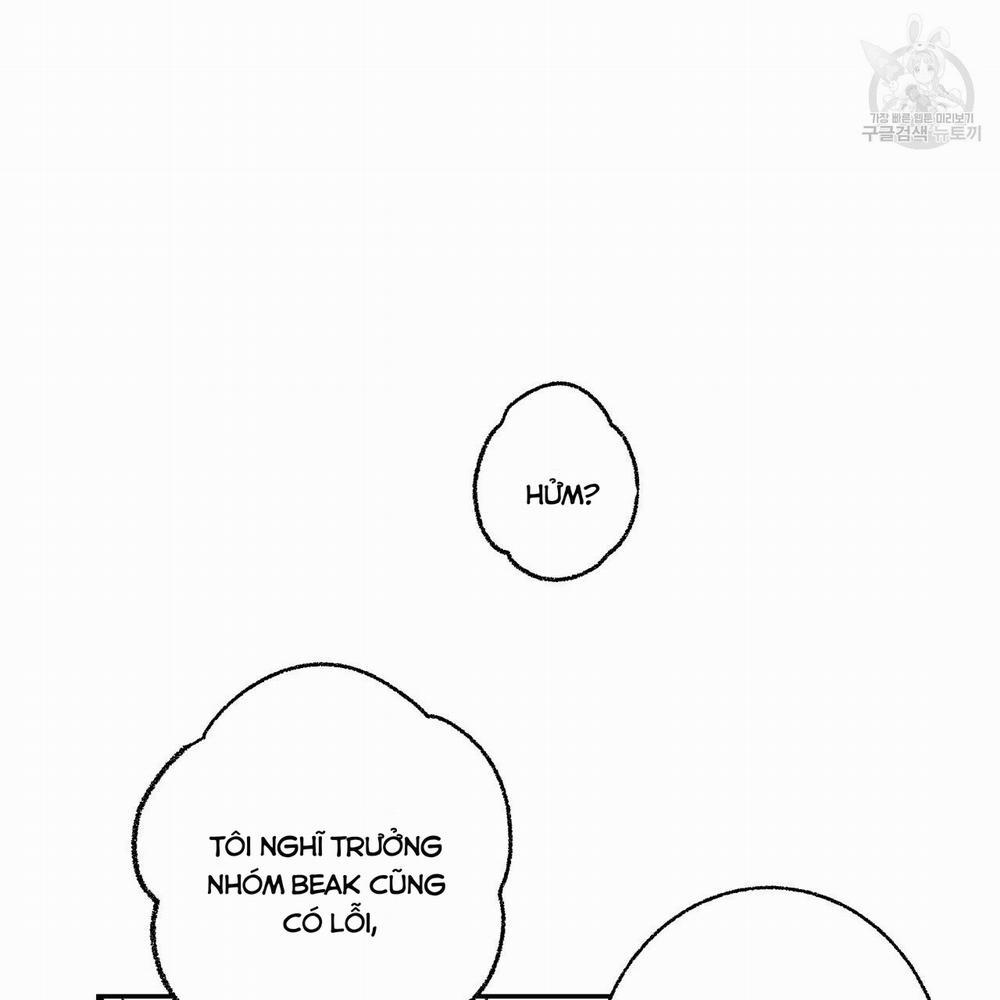 Chịch Anh Bạn Một Cách Hoàn Hảo 9.1 trang 15