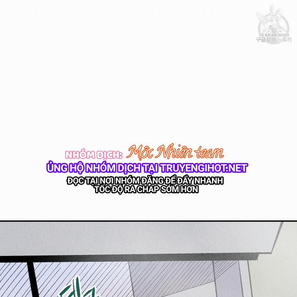 Chịch Anh Bạn Một Cách Hoàn Hảo 9.1 trang 24