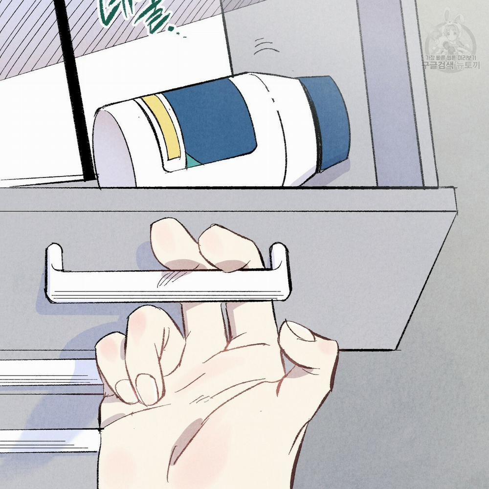 Chịch Anh Bạn Một Cách Hoàn Hảo 9.1 trang 25