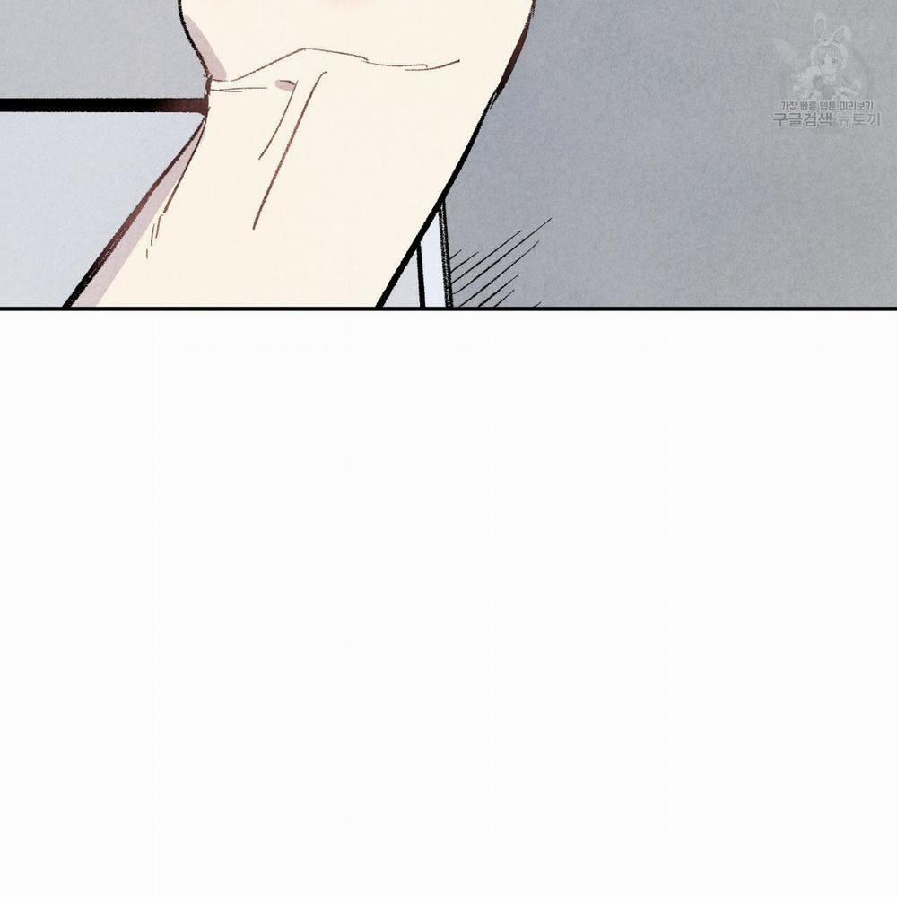 Chịch Anh Bạn Một Cách Hoàn Hảo 9.1 trang 26