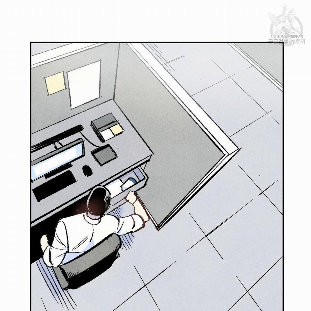 Chịch Anh Bạn Một Cách Hoàn Hảo 9.1 trang 27