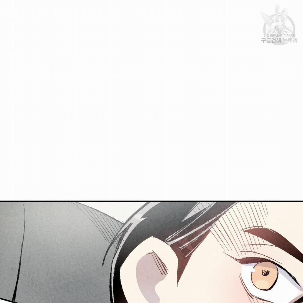 Chịch Anh Bạn Một Cách Hoàn Hảo 9.1 trang 32