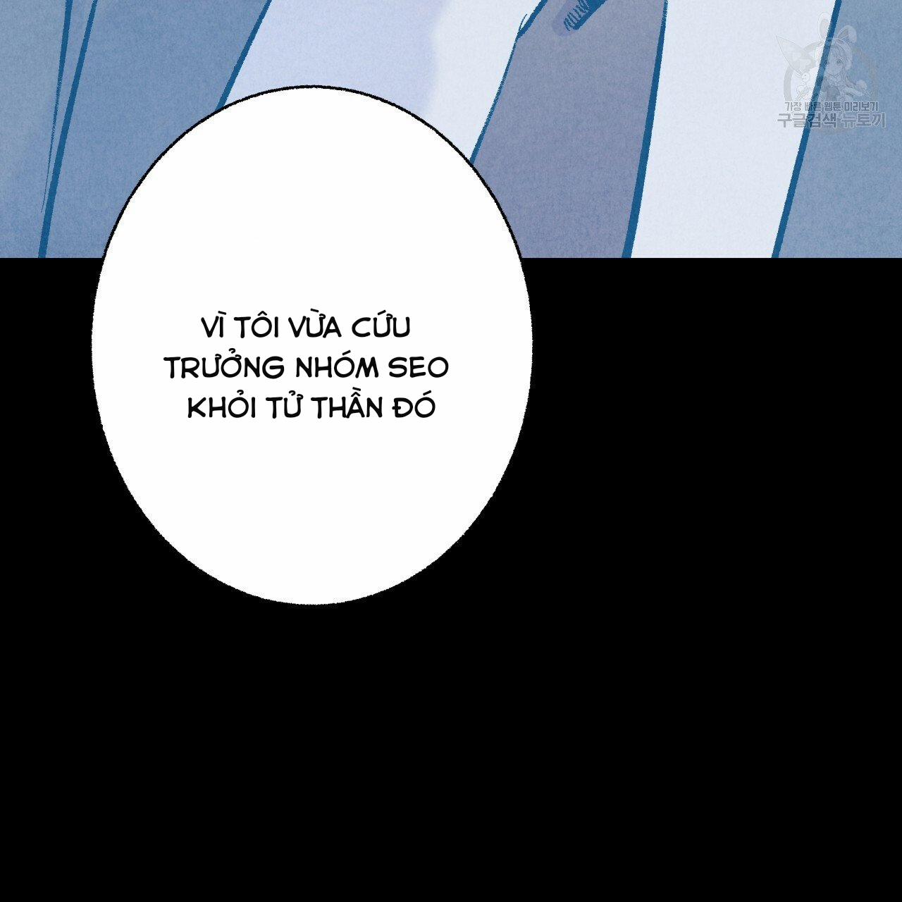 Chịch Anh Bạn Một Cách Hoàn Hảo 9.2 trang 16