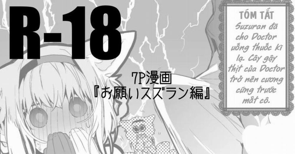 Chịch nhau đi Suzuran Oneshot trang 0