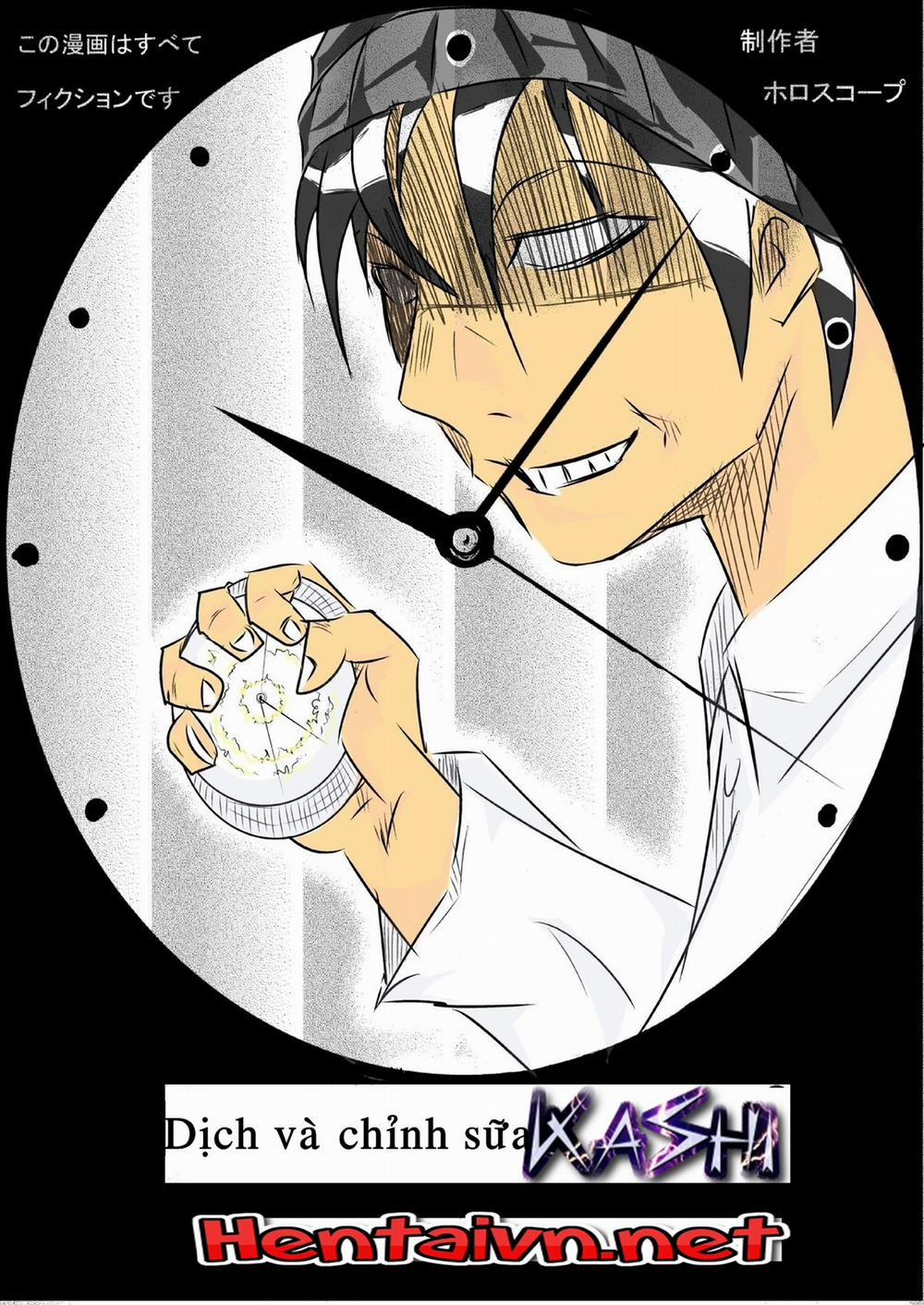 Chịch Nhỏ Hàng Xóm Oneshot trang 0