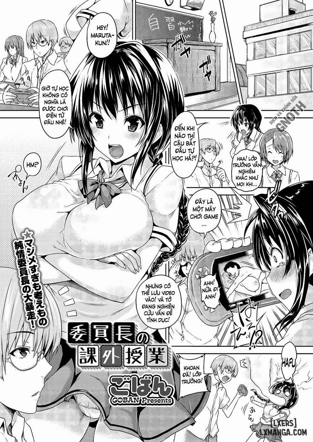 Chichi Iro Toiki 7 trang 1