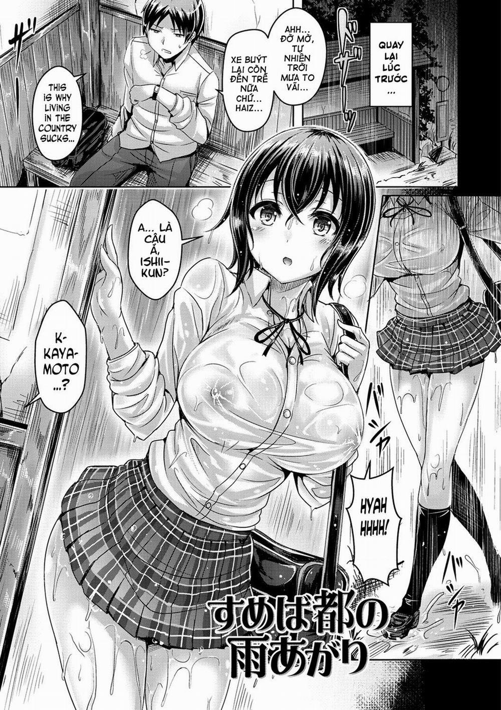 Chichi Koi! 1 trang 11