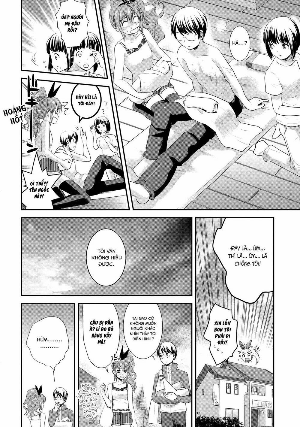 Chichi No Jikan 3 trang 11