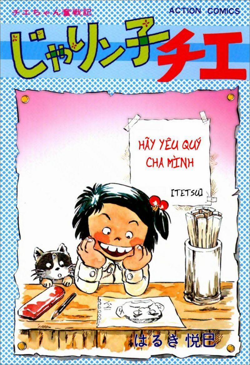 Chie - Cô Bé Hạt Tiêu 1 trang 1
