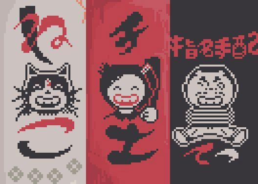 Chie - Cô Bé Hạt Tiêu 14 trang 0