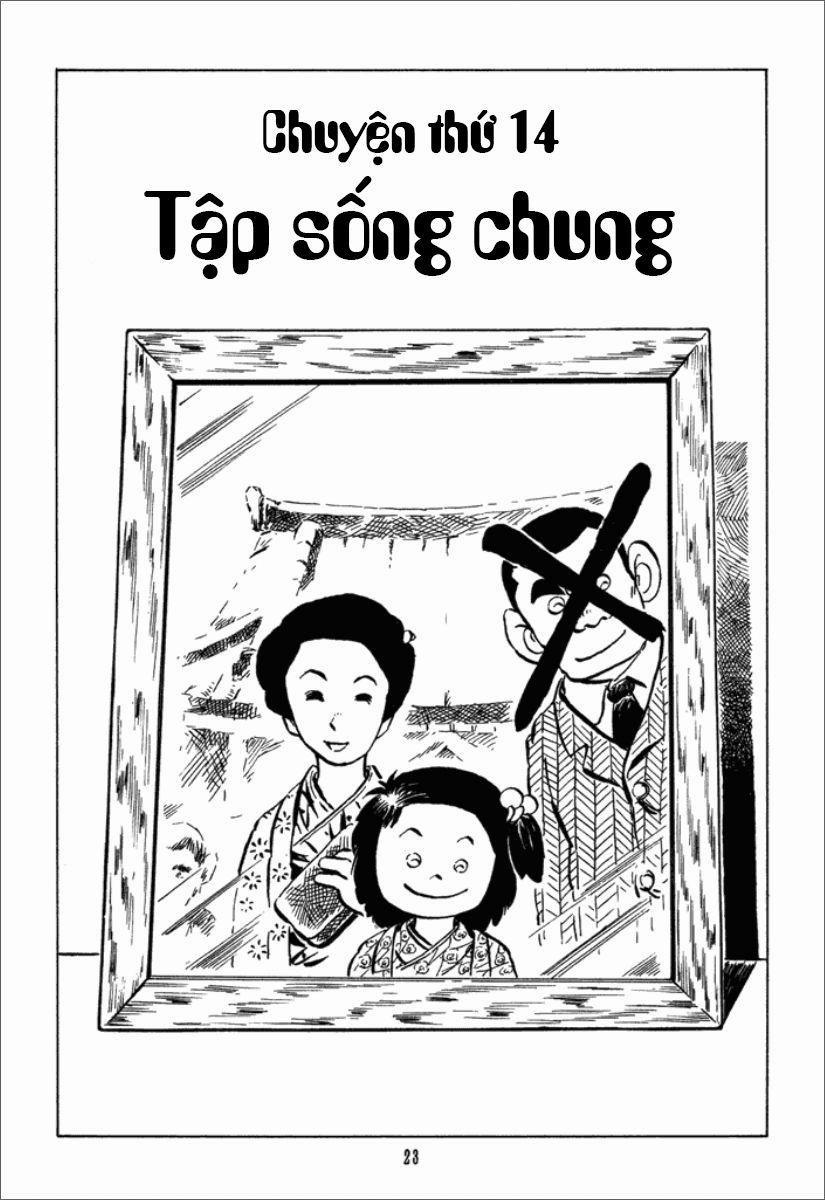 Chie - Cô Bé Hạt Tiêu 14 trang 1