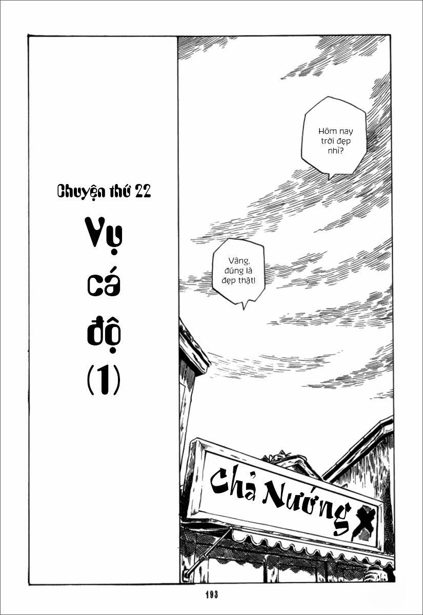 Chie - Cô Bé Hạt Tiêu 22 trang 1