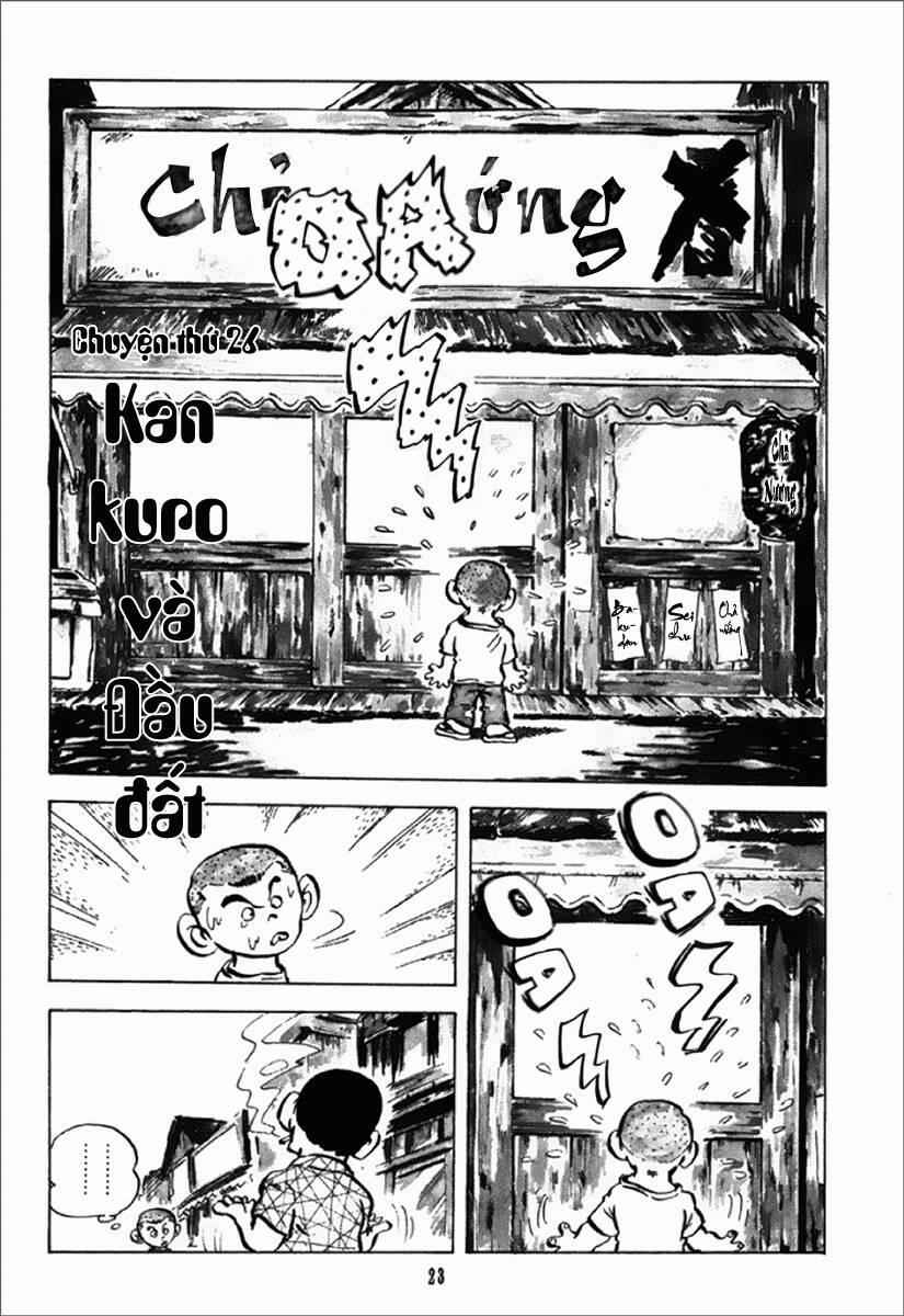 Chie - Cô Bé Hạt Tiêu 26 trang 1