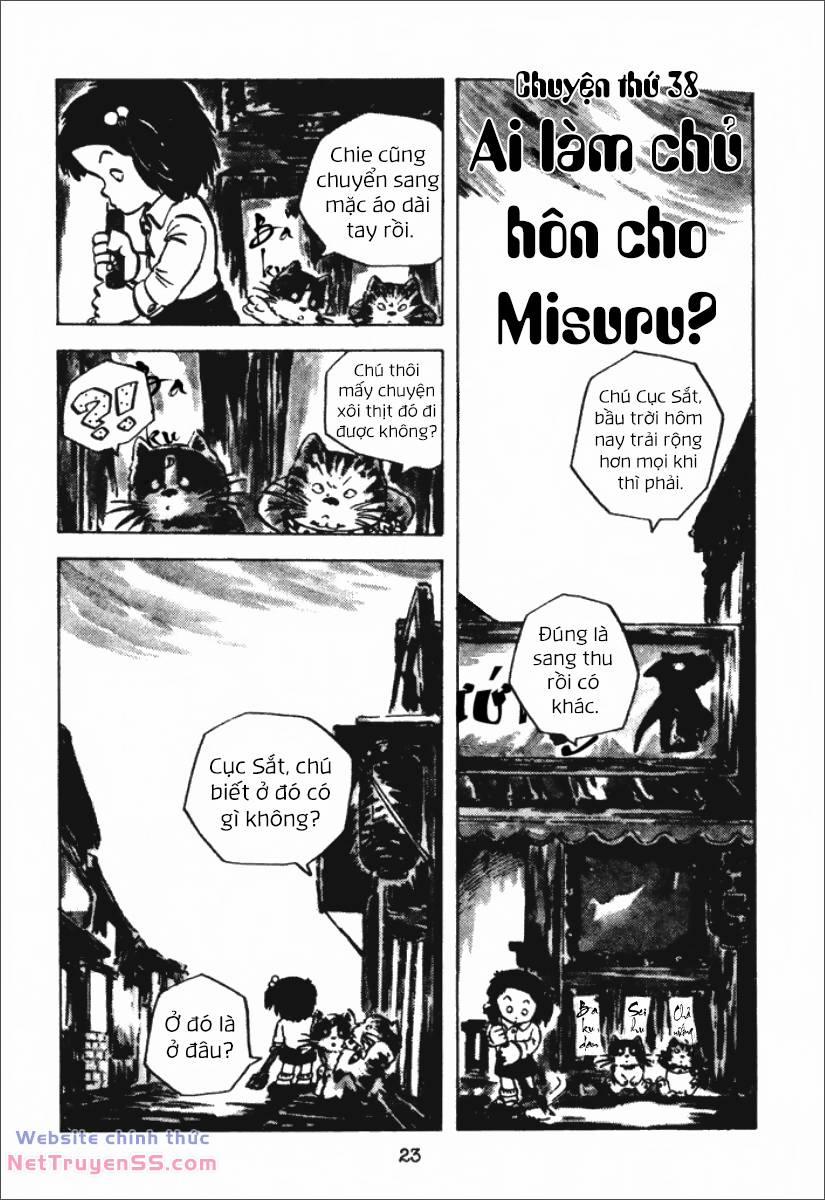 Chie - Cô Bé Hạt Tiêu 38 trang 1