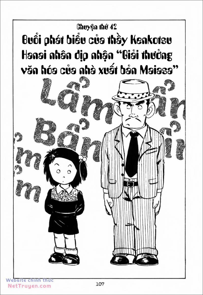 Chie - Cô Bé Hạt Tiêu 42 trang 1