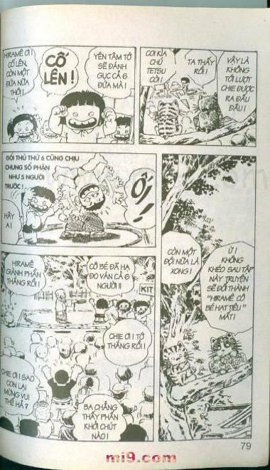 Chie - Cô Bé Hạt Tiêu 5 trang 78