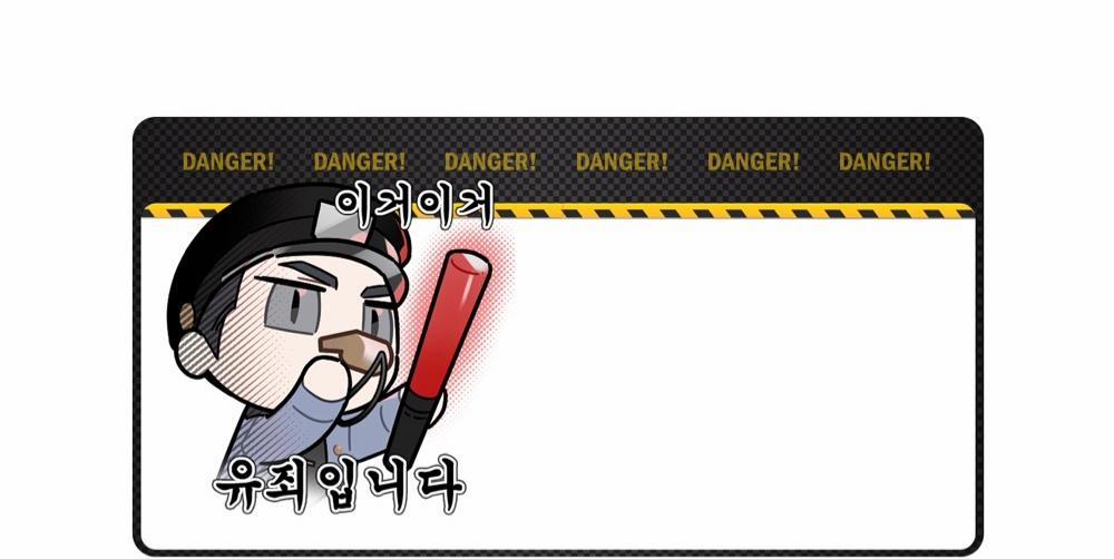 CHIẾC VÒNG CỦA RẮN 3 trang 160