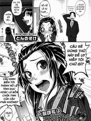 Đọc truyện tranh Chief Katase the Masochistic Slave