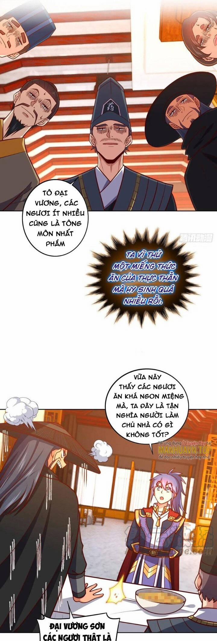 Chiếm Cái Đỉnh Núi Làm Đại Vương 151 trang 0