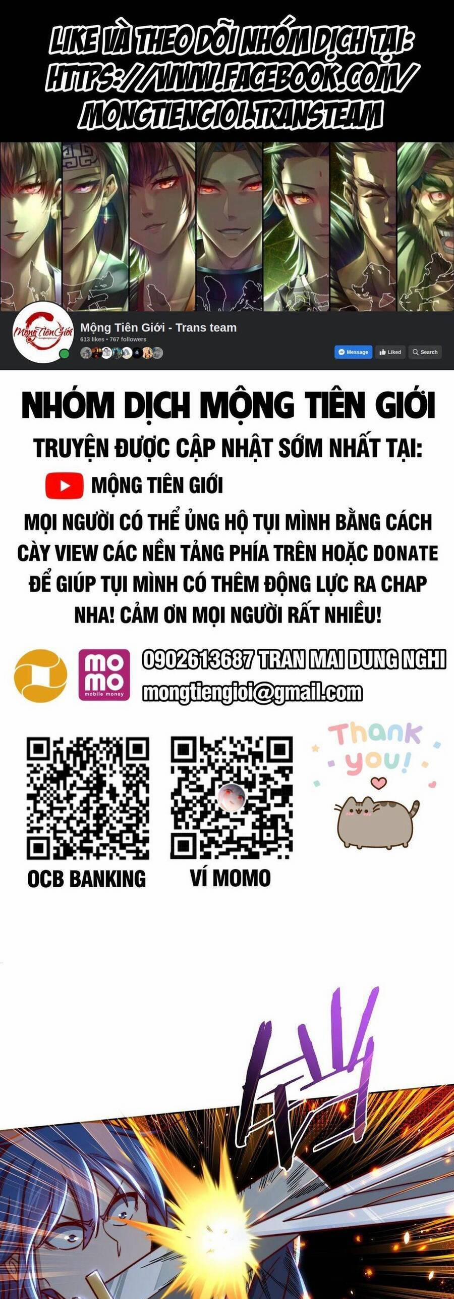 Chiếm Cái Đỉnh Núi Làm Đại Vương 153 trang 0