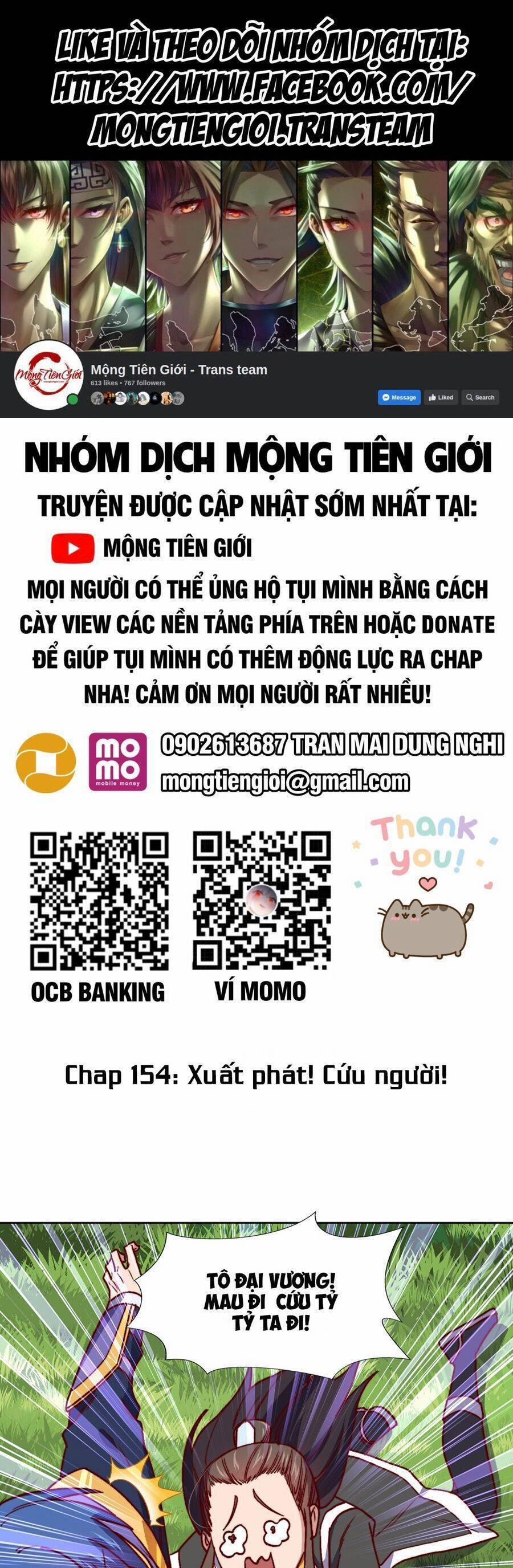 Chiếm Cái Đỉnh Núi Làm Đại Vương 154 trang 0