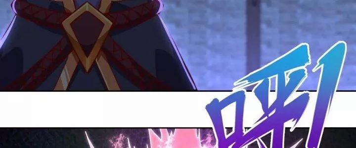 Chiếm Cái Đỉnh Núi Làm Đại Vương 156 trang 8