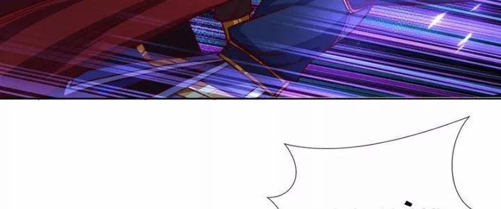 Chiếm Cái Đỉnh Núi Làm Đại Vương 157 trang 106