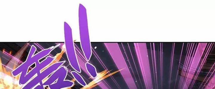 Chiếm Cái Đỉnh Núi Làm Đại Vương 157 trang 139