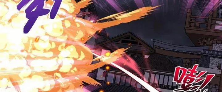 Chiếm Cái Đỉnh Núi Làm Đại Vương 157 trang 140