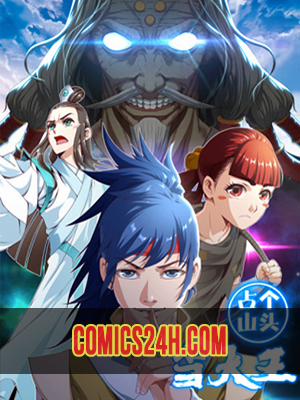 Đọc truyện Chiếm Cái Đỉnh Núi Làm Đại Vương