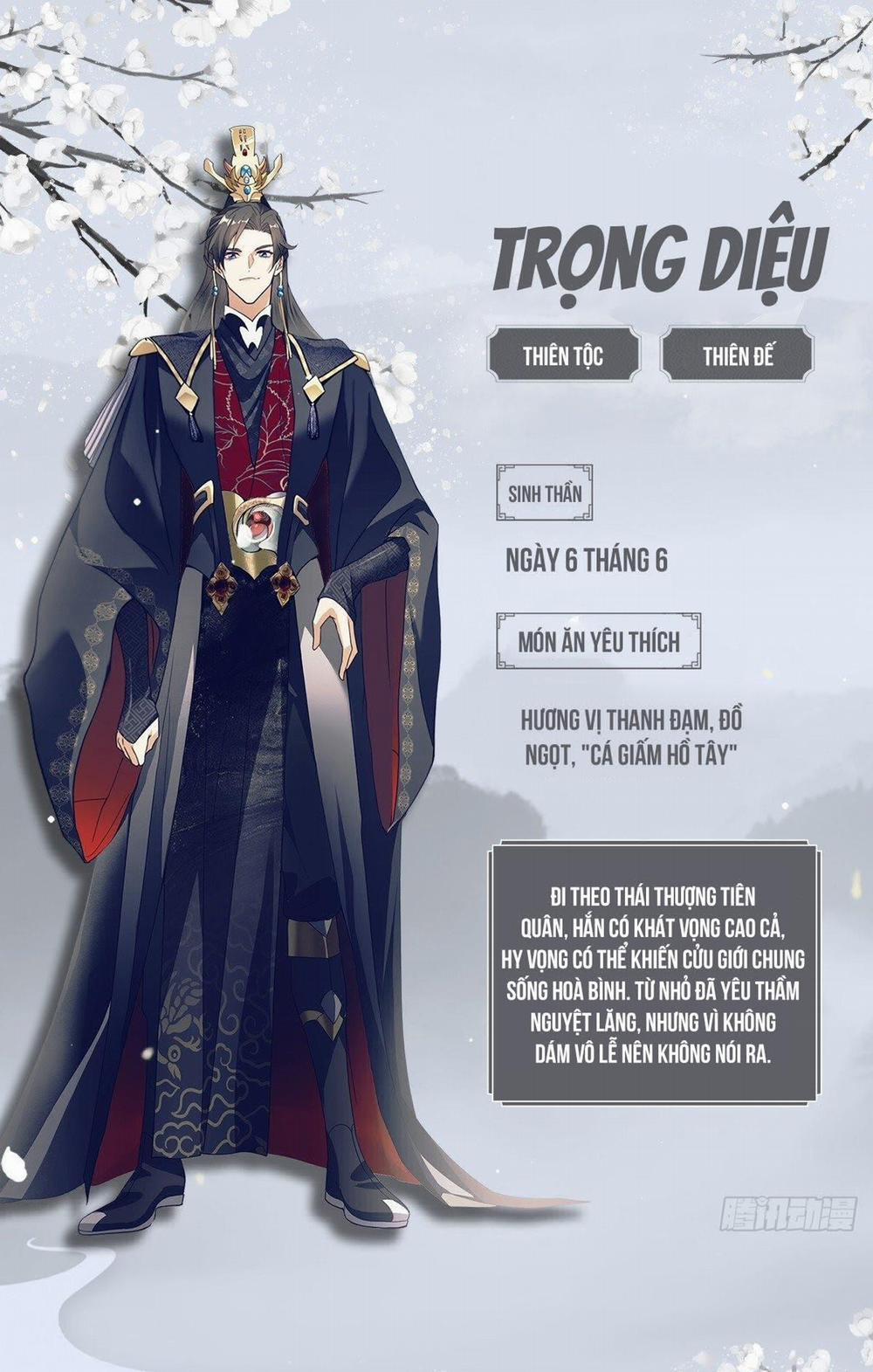 Chiếm Đoạt Ánh Trăng 0 trang 0