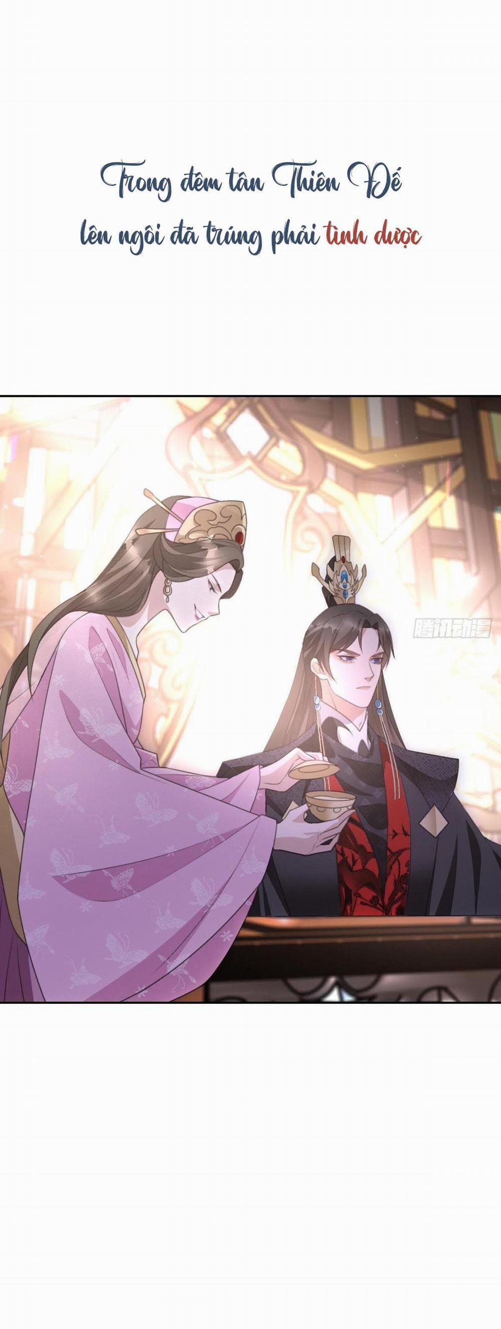Chiếm Đoạt Ánh Trăng 0 trang 7