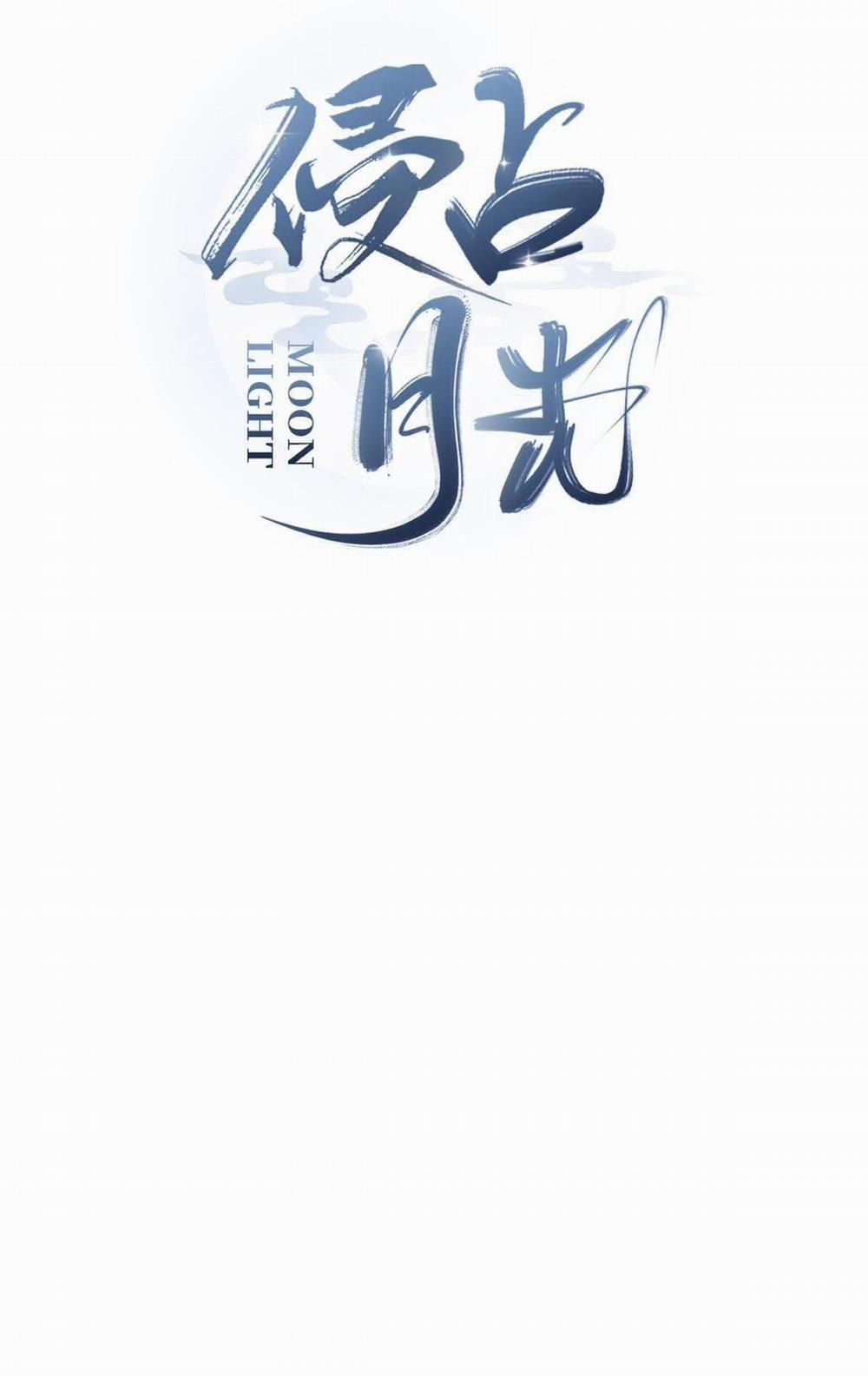 Chiếm Đoạt Ánh Trăng 19 trang 54