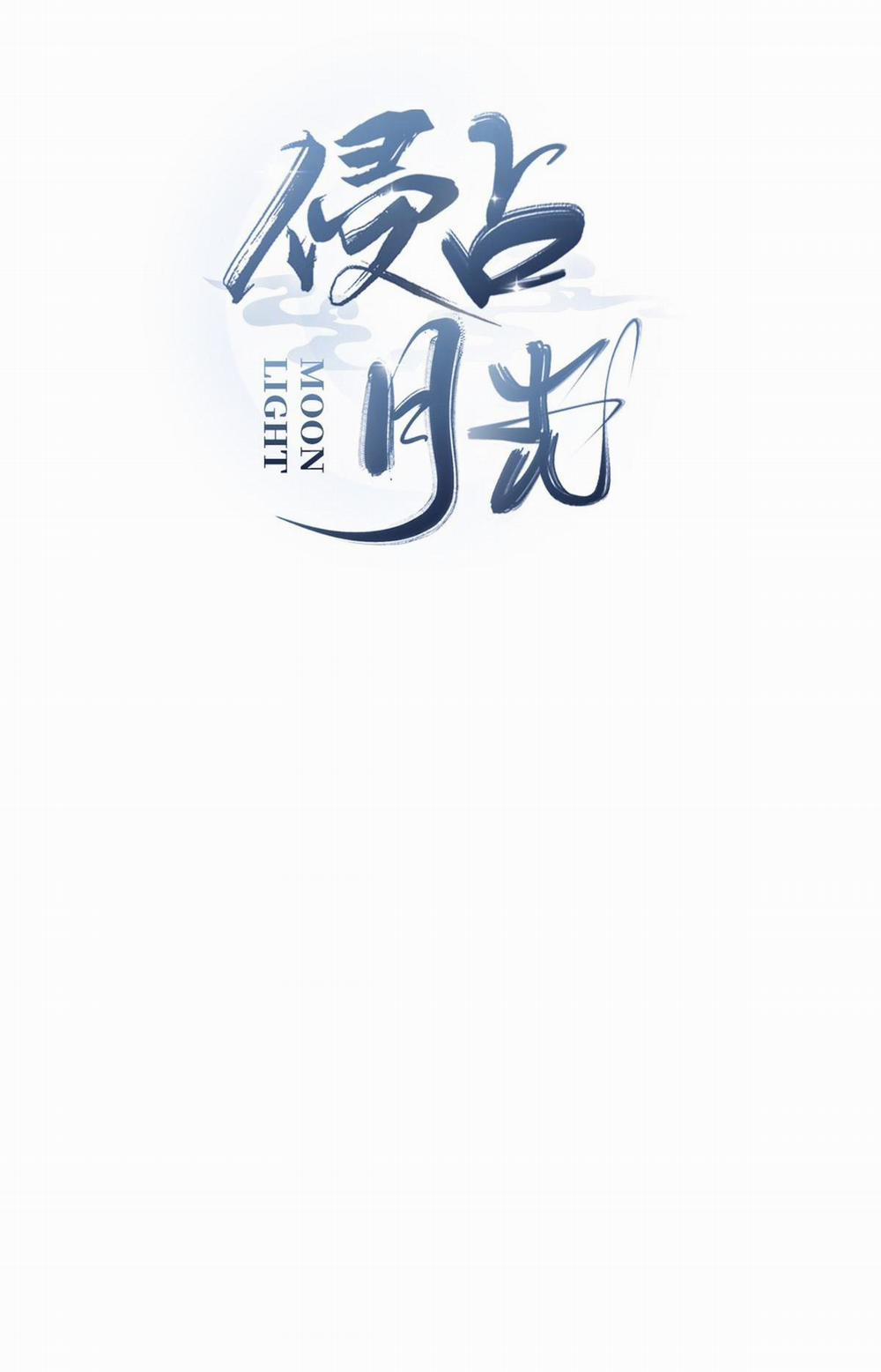 Chiếm Đoạt Ánh Trăng 20 trang 1