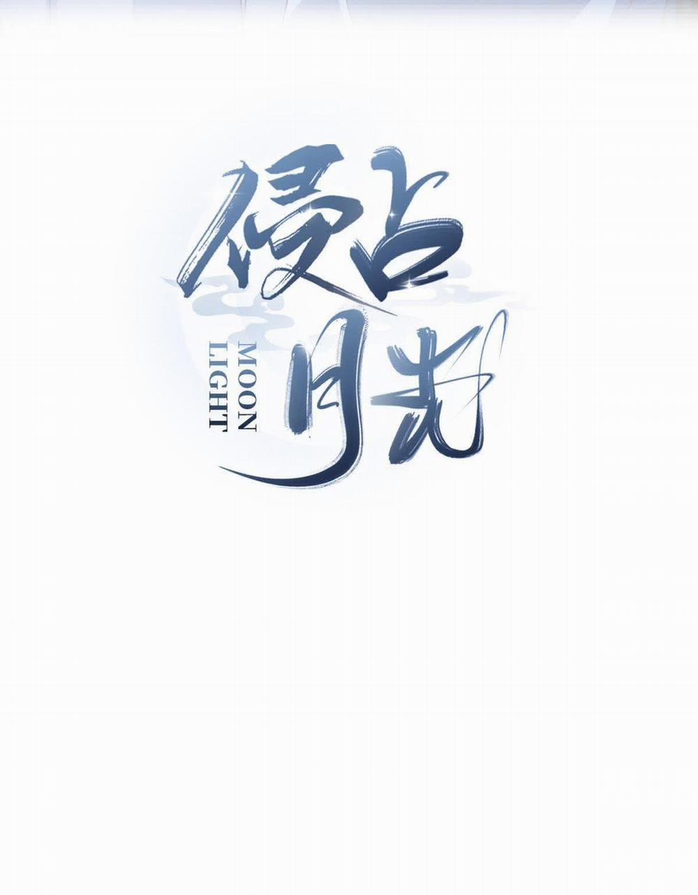 Chiếm Đoạt Ánh Trăng 22 trang 2