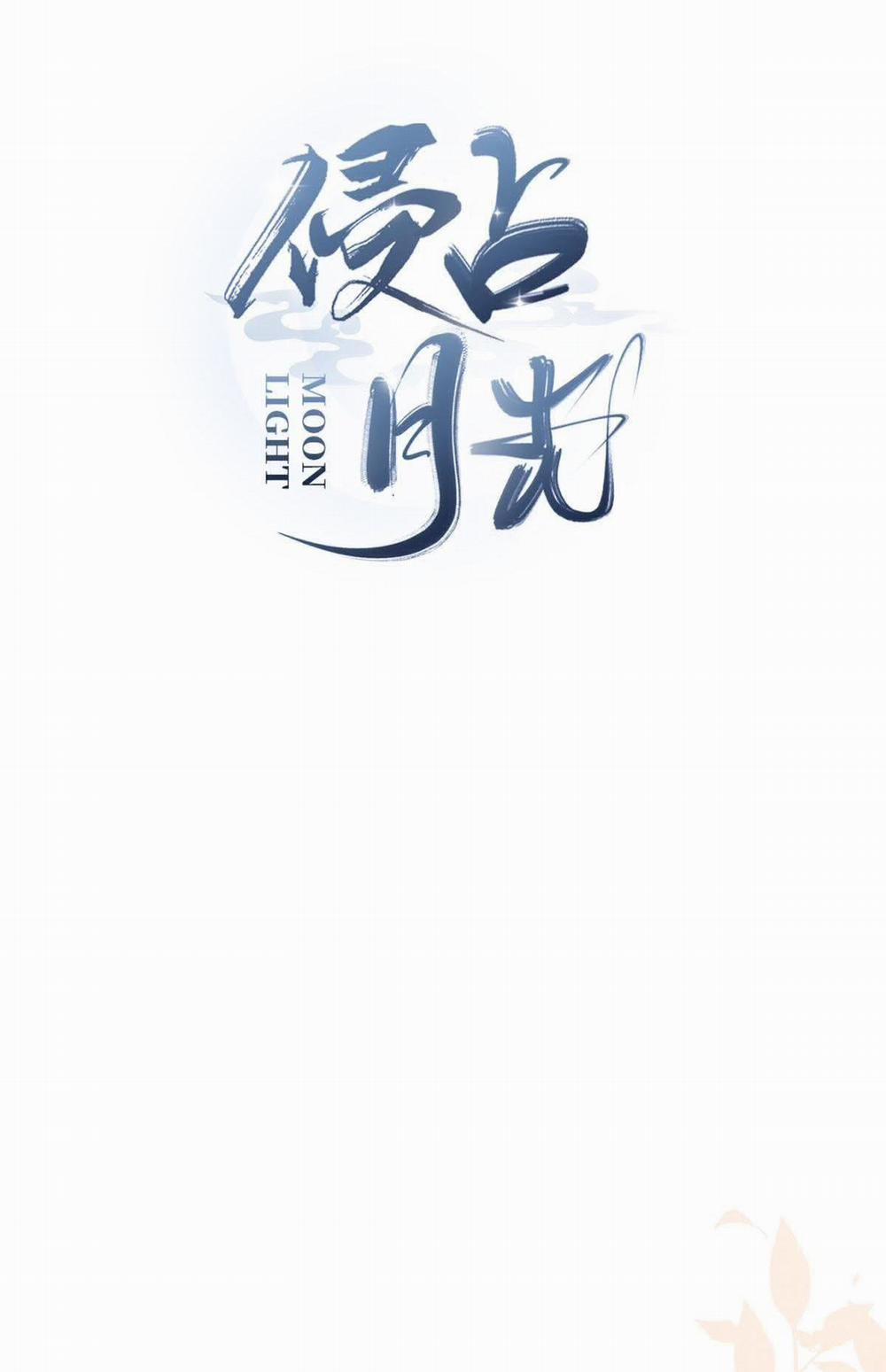 Chiếm Đoạt Ánh Trăng 23 trang 2