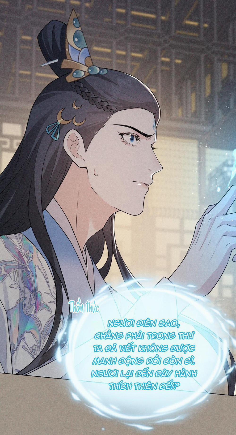 Chiếm Đoạt Ánh Trăng 23 trang 21