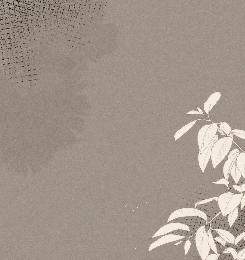 Chiếm Đoạt Ánh Trăng 23 trang 43